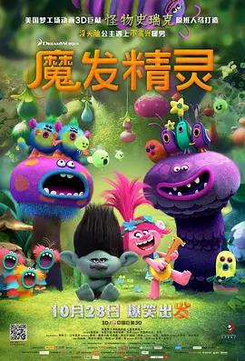 欧美和拘做受全程看